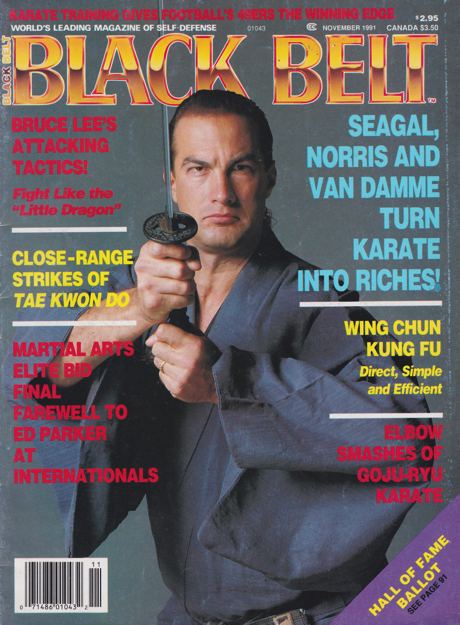 Black Belt Magazine Nov 1991 (Preowned)