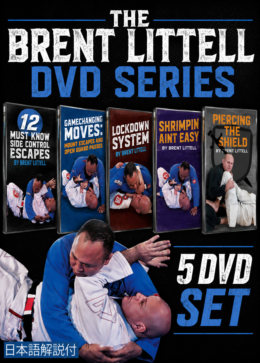 Brent Littell BJJ Complete 5 DVD Set
