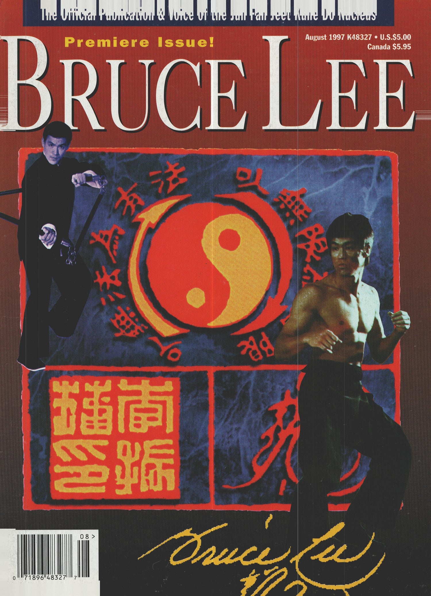 Bruce Lee: The Official Publication & Voice of the Jun Fan Jeet Kune Do Nucleus Aug 1997 (E-Book)