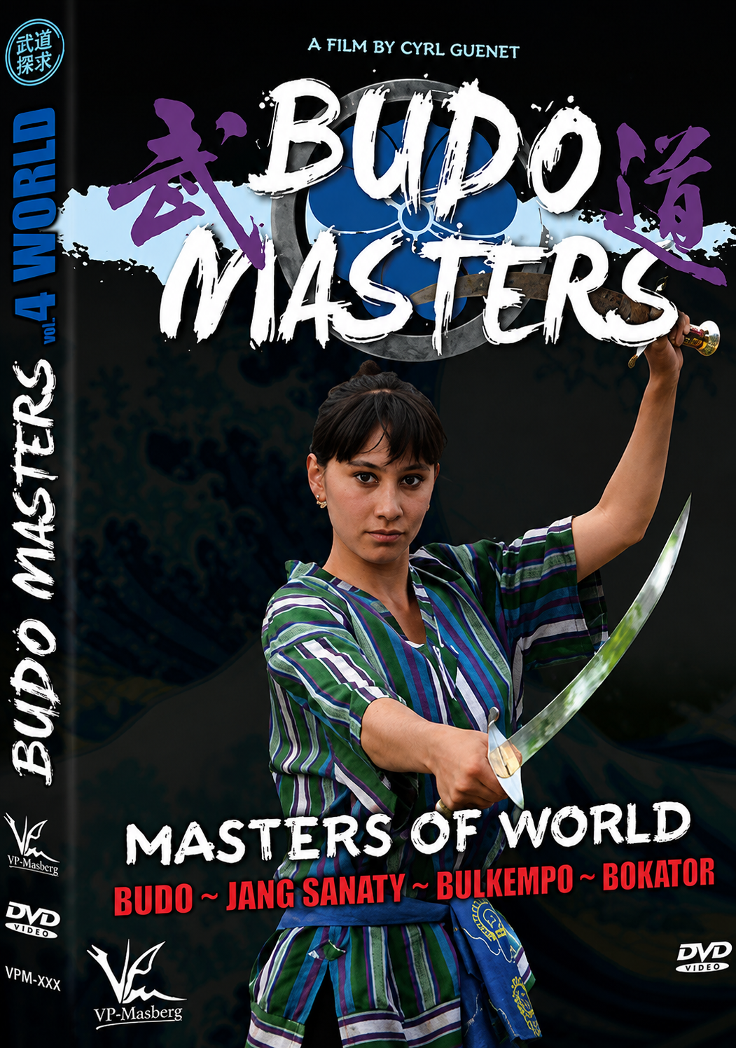 Budo Masters Vol 4 Masters of the World DVD By Cyril Guenet