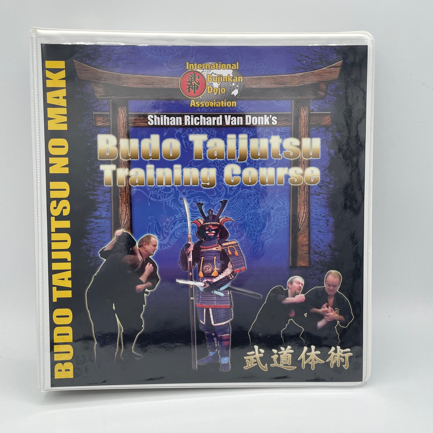 Budo Taijutsu Training Course by Richard Van Donk