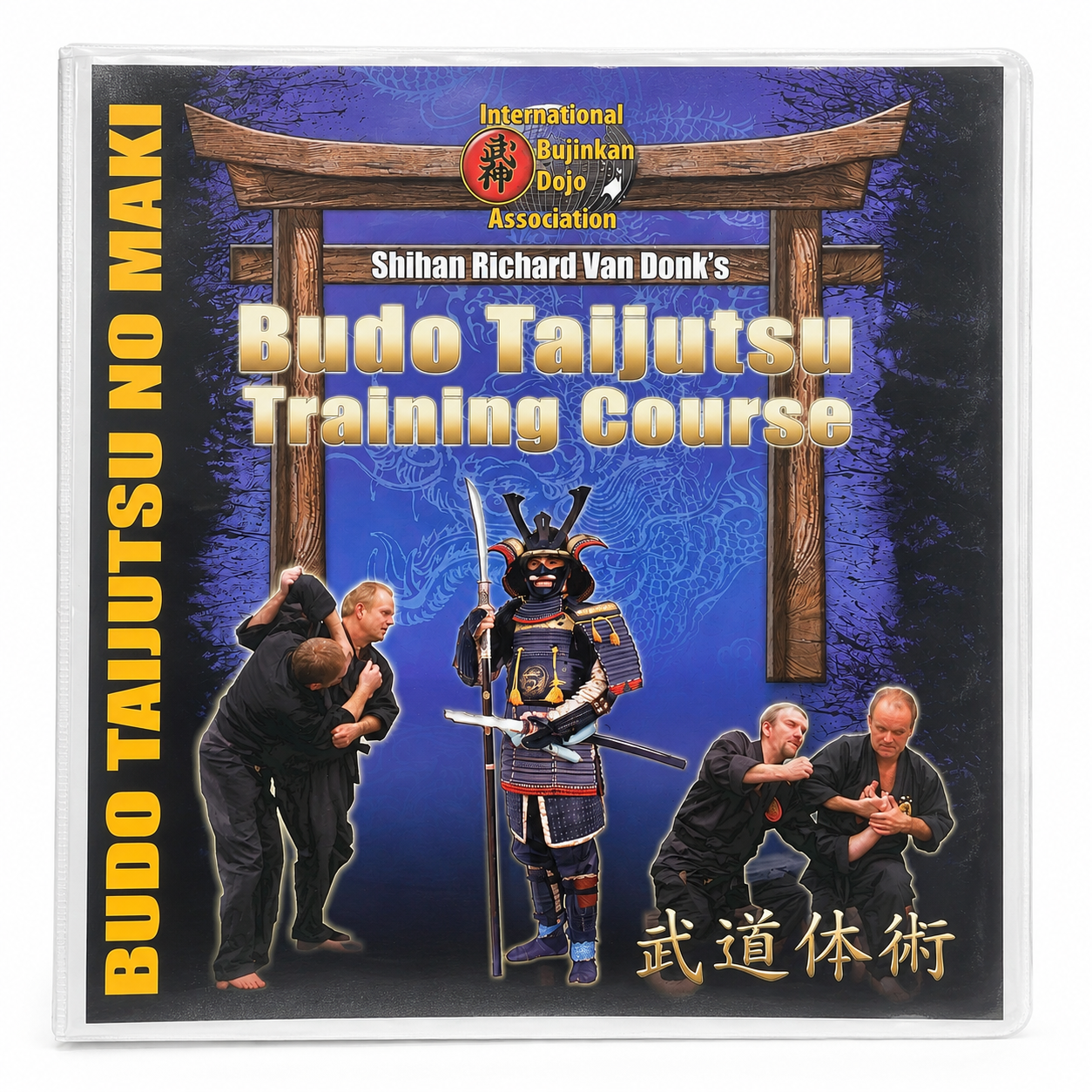 Budo Taijutsu Training Course by Richard Van Donk