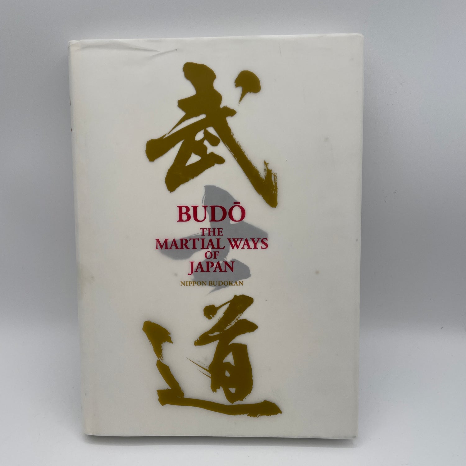 Budo: The Martial Ways of Japan Libro y DVD de Nippon Budokan (usado)