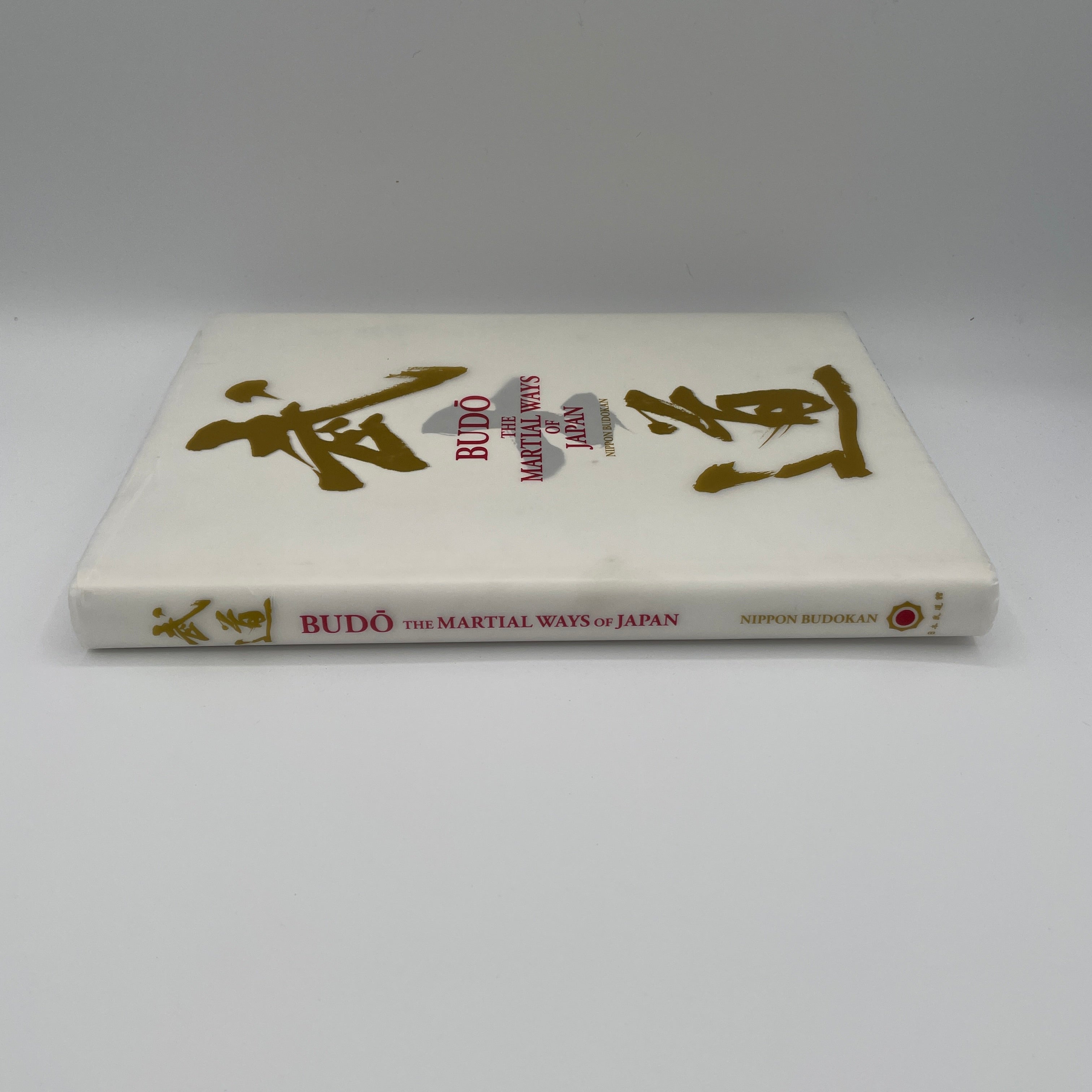 Budo: The Martial Ways of Japan Book & DVD by Nippon Budokan 