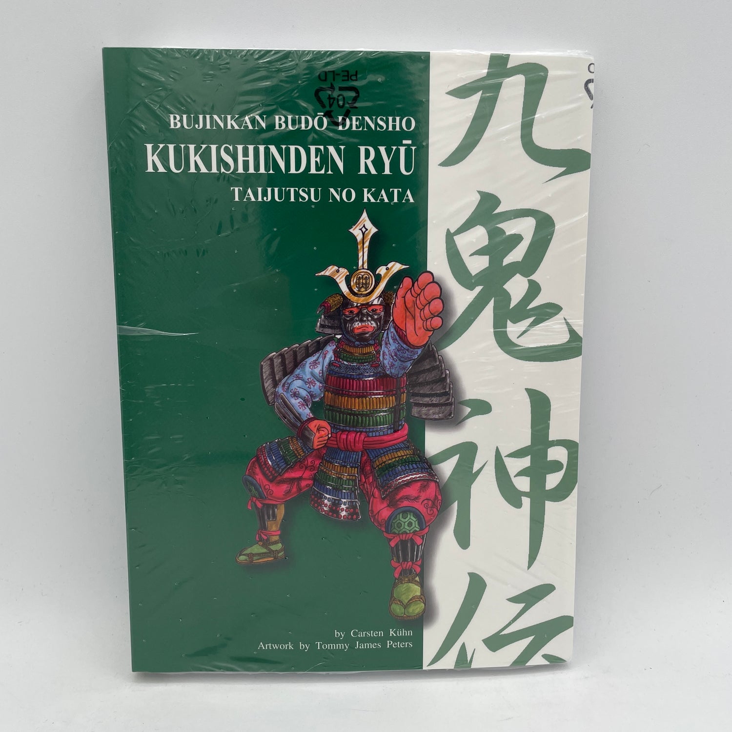 Bujinkan Budo Densho Libro 2 Kukishinden Ryu de Carsten Kuhn