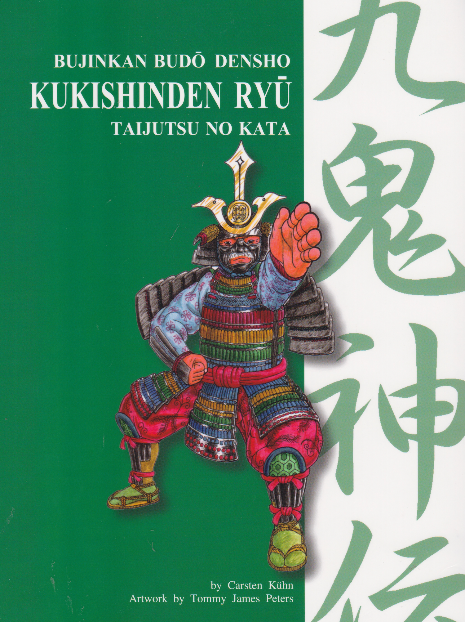 Bujinkan Budo Densho Libro 2 Kukishinden Ryu de Carsten Kuhn