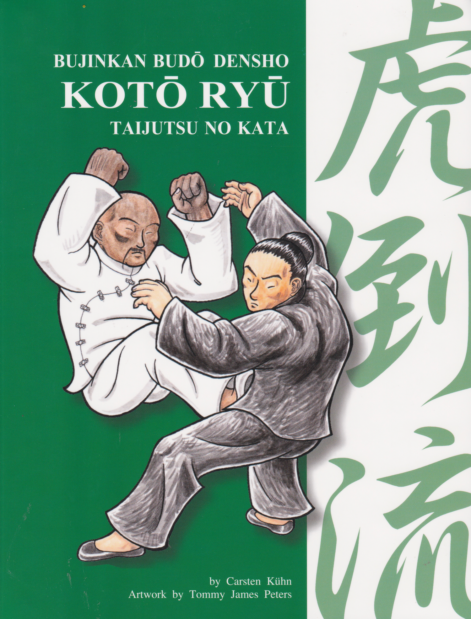 Bujinkan Budo Densho Libro 4: Koto Ryu de Carsten Kuhn