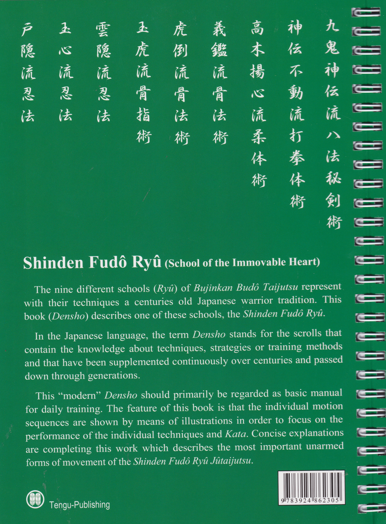 Bujinkan Budo Densho Libro 6: Shinden Fudo Ryu Jutaijutsu de Carsten Kuhn