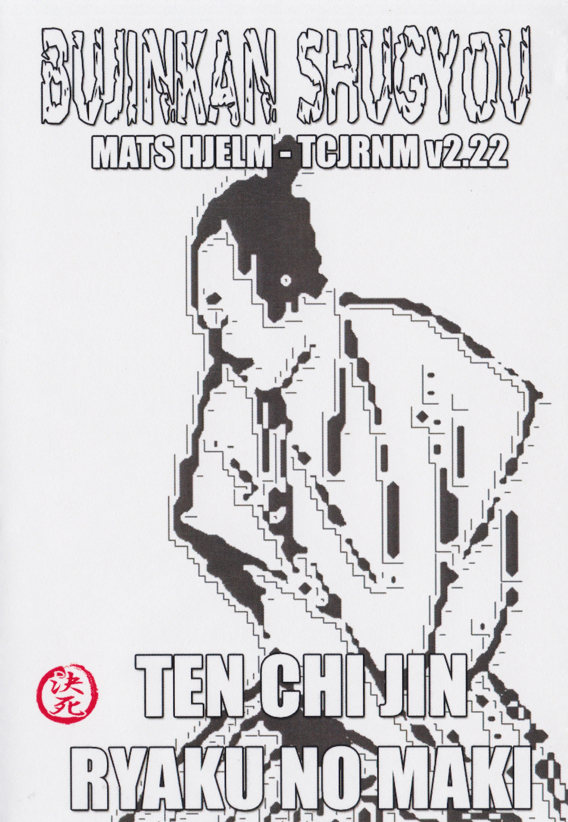 Bujinkan Shugyou Ten Chi Jin Ryaku no Maki VCD by Mats Hjelm (Preowned)