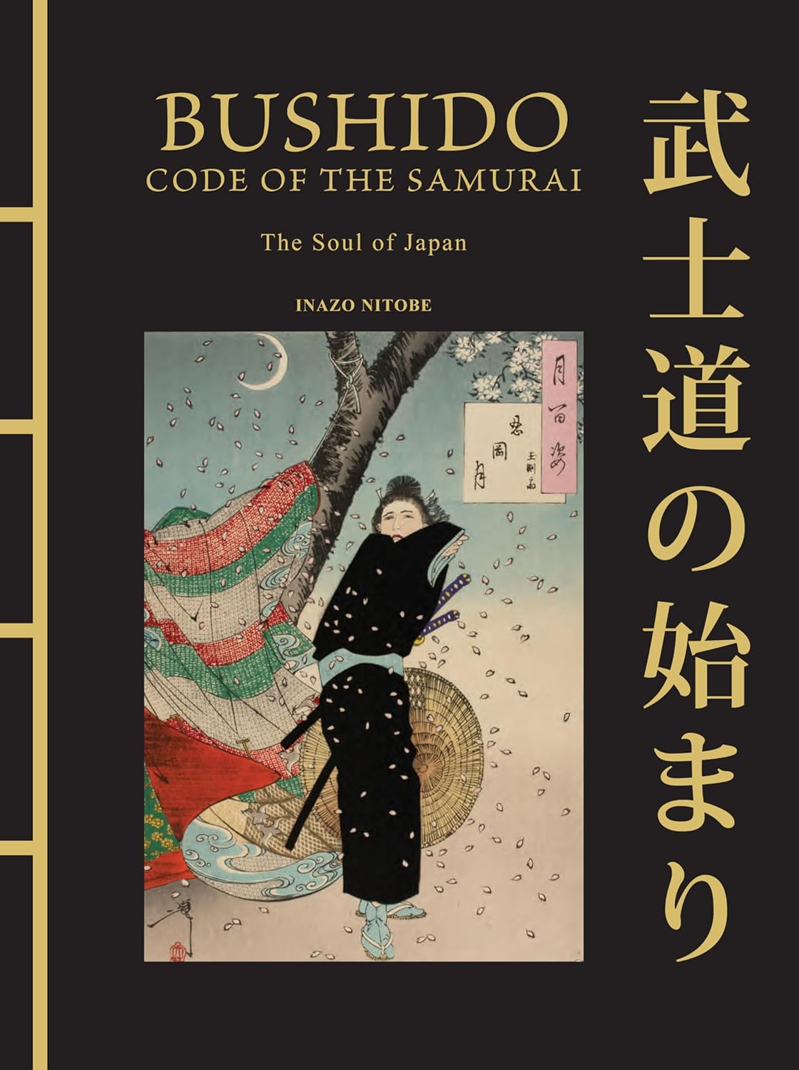 Bushido: Code of the Samurai: The Soul of Japan (Chinese Bound Classics) Book by Inazo Nitobe