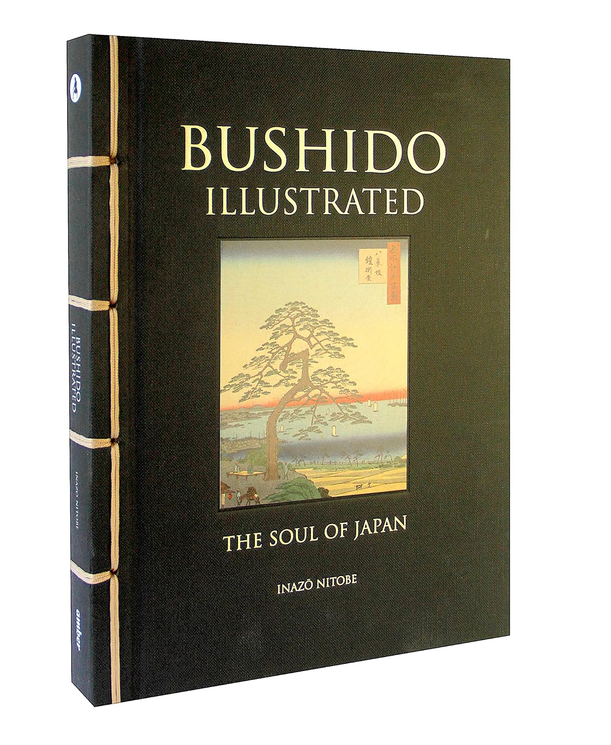 Bushido Illustrated: The Soul of Japan (Chinese Bound Classics) Book by Inazo Nitobe