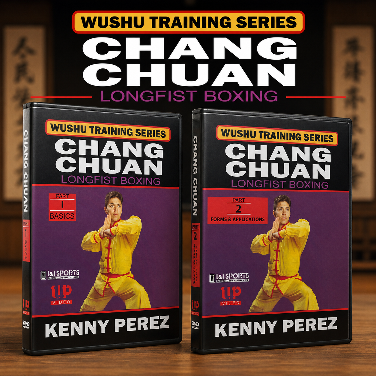 Chang Chuan Long Fist Boxing 2 DVD Set by Kenny Perez