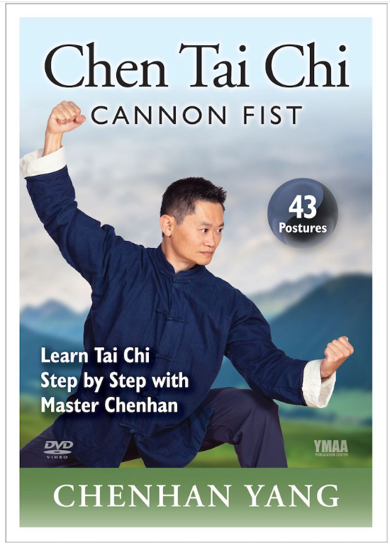 Chen Tai Chi: Cannon Fist (43-posture Er Lu) DVD by Chenhan Yang