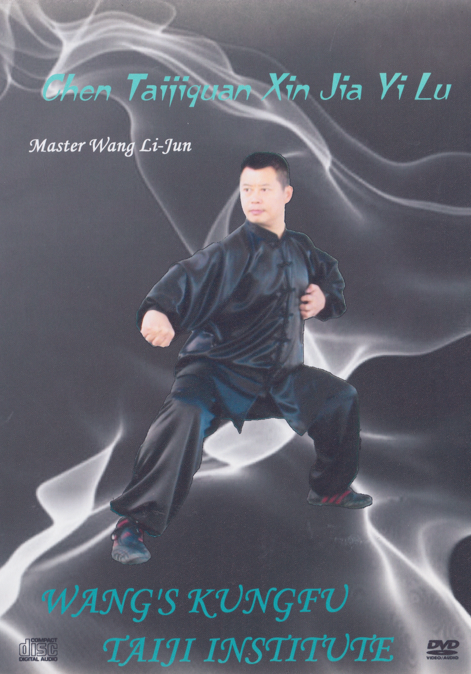 Chen Taijiquan Xin Jia Yi Lu: New Frame First Routine DVD with Wang Lijun (Preowned)
