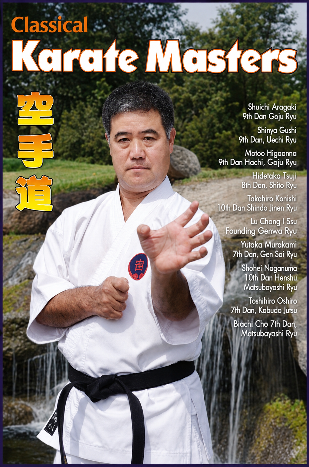 Classical Karate Masters DVD