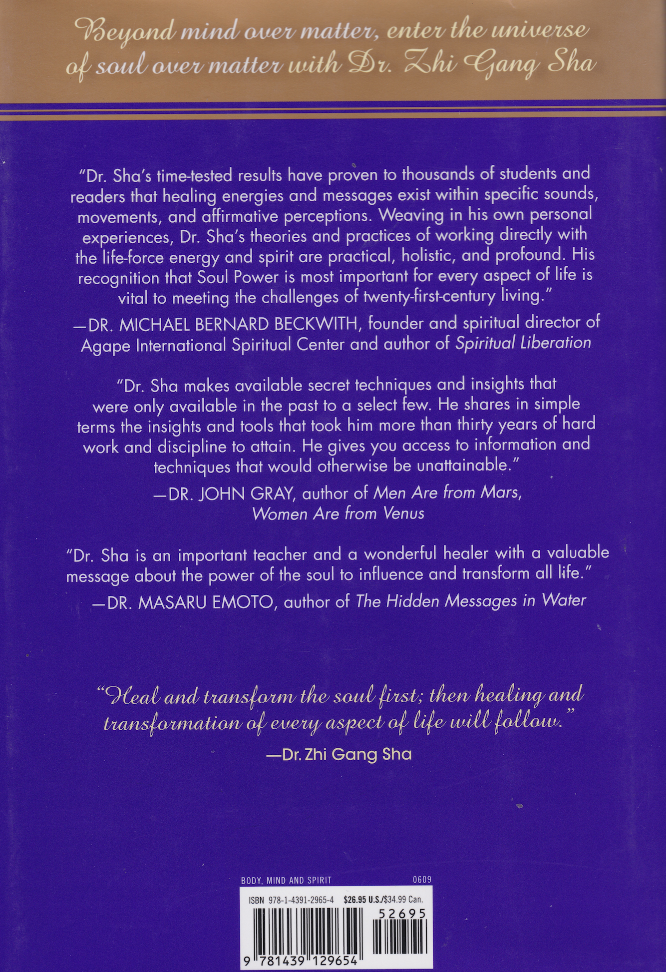 Divine Soul Songs: Sacred Practical Treasures to Heal, Rejuvenate, and Transform You, Humanity, Mother Earth, and All Universes Book & CD by Zhi Gang Sha (Preowned)