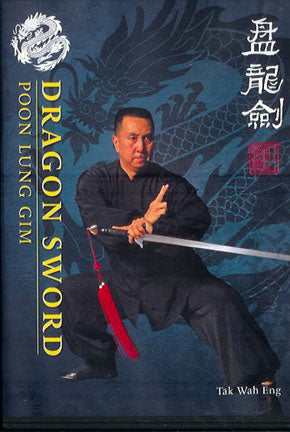 Dragon Sword DVD by Tak Wah Eng