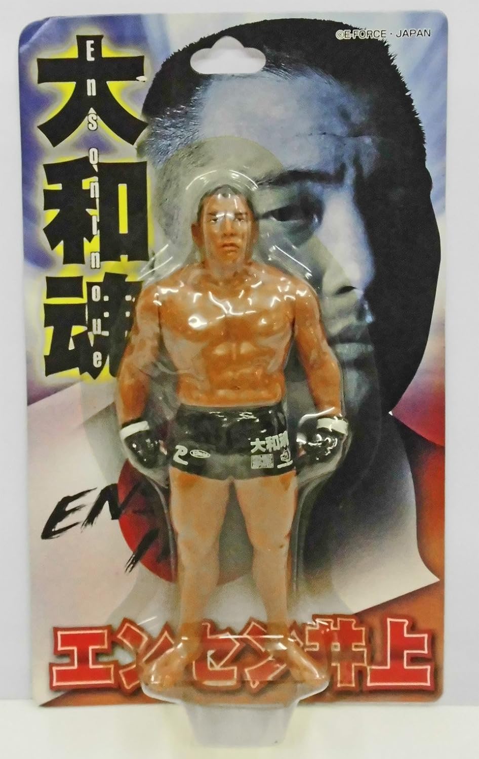 Enson Inoue MMA Figure