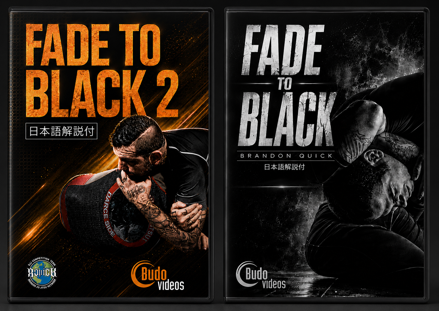 フェード トゥ ブラック コンプリート 6 DVD セット (ブランドン クイック出演)