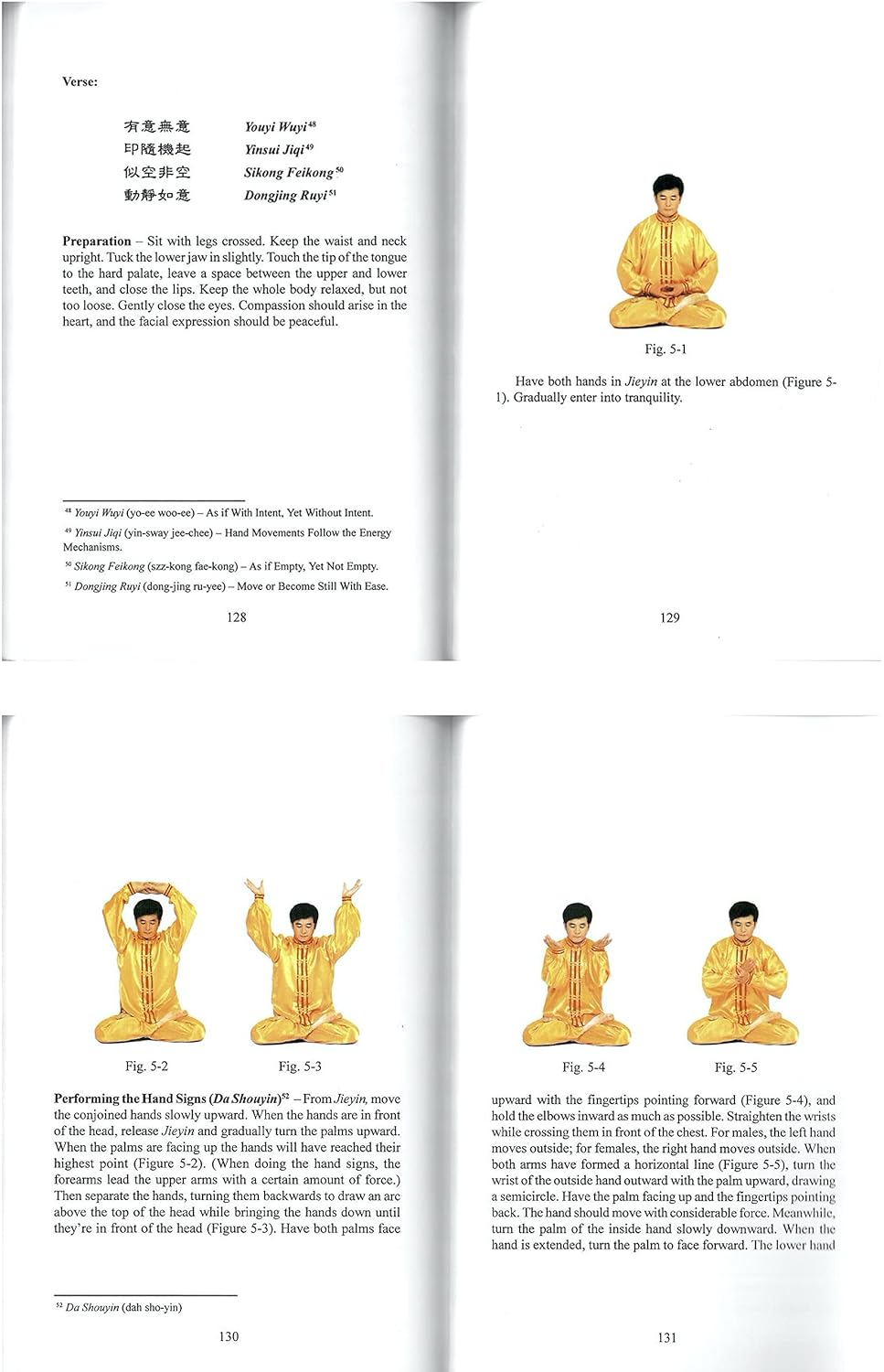 Falun Gong, Revised Edition Book by Li Hongzhi (Preowned)