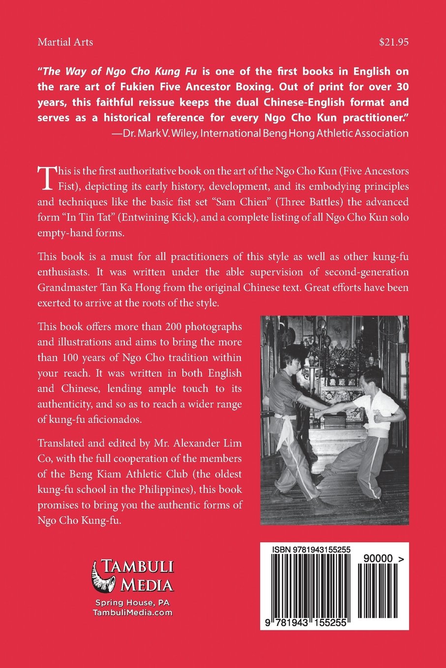 Five Ancestor Fist Kung Fu: The Way of Ngo Cho Kun Book by Alexander Co (2nd Edition)