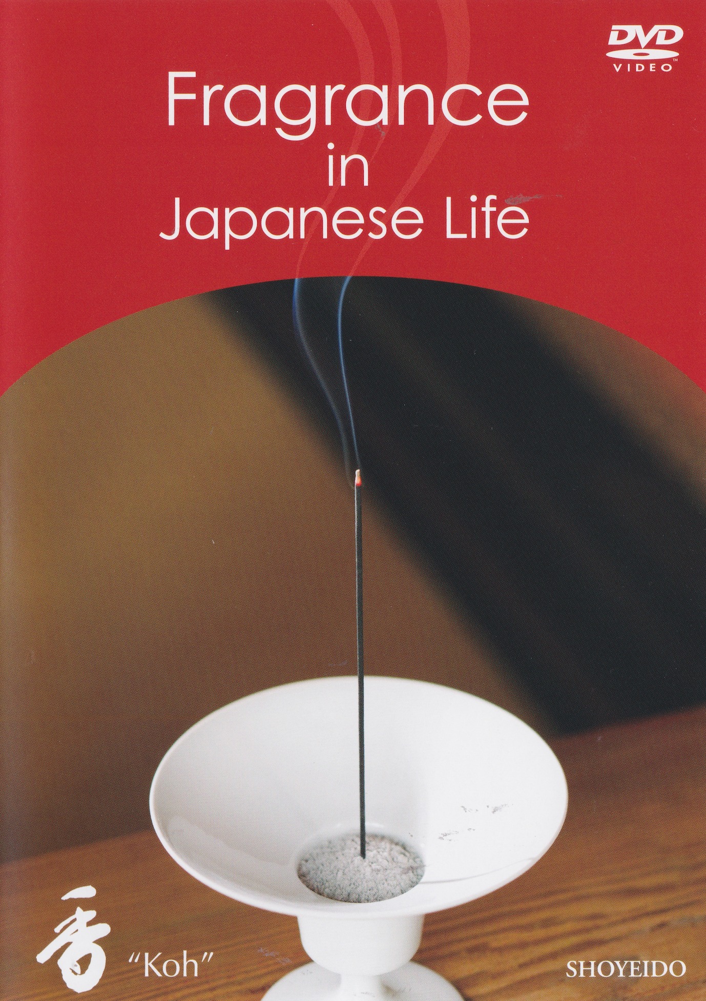 Fragrance in Japanese Life DVD