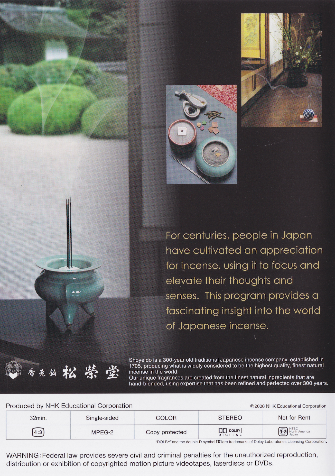 Fragrance in Japanese Life DVD