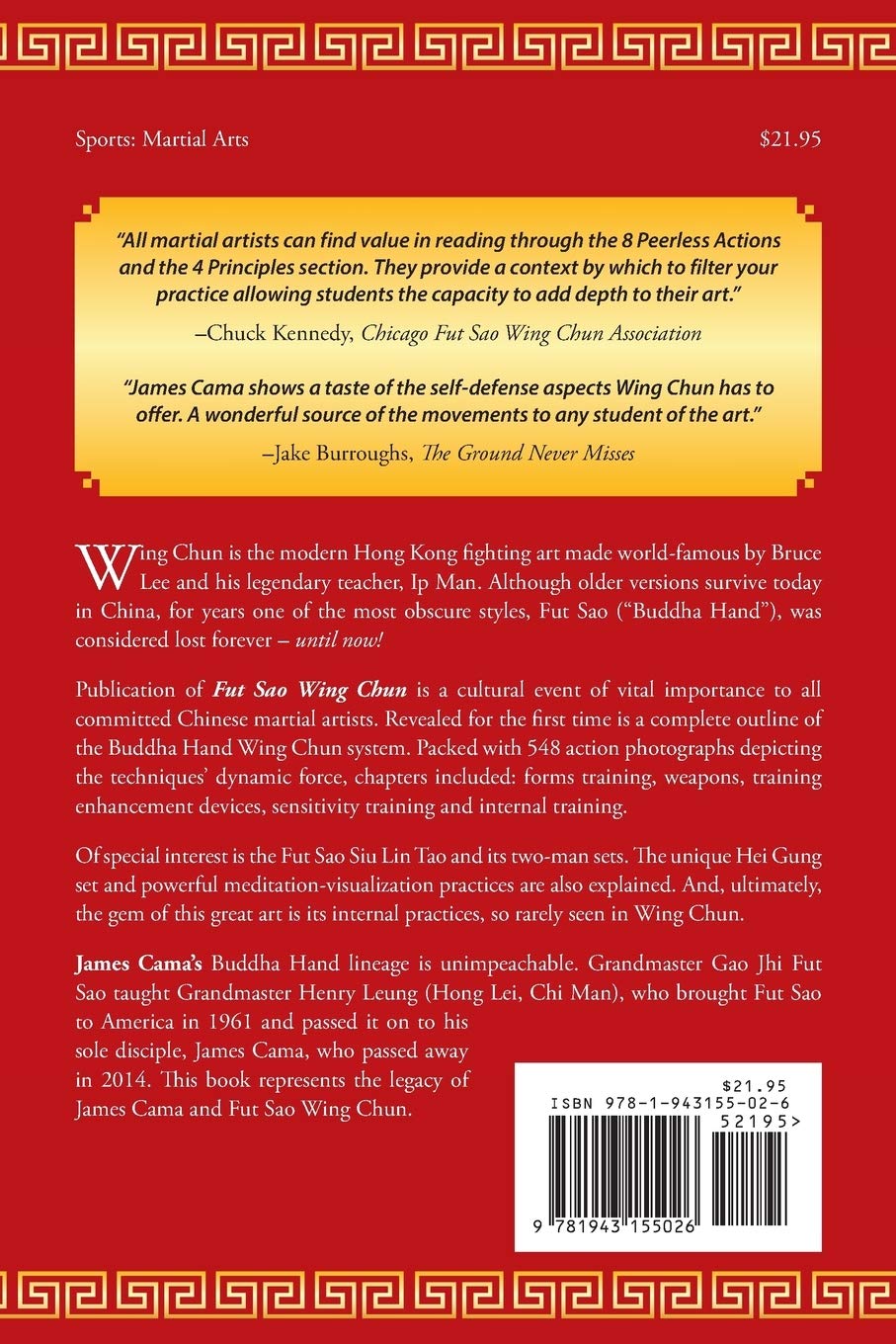 Fut Sao Wing Chun: The Leung Family Buddha Hand Book by James Cama