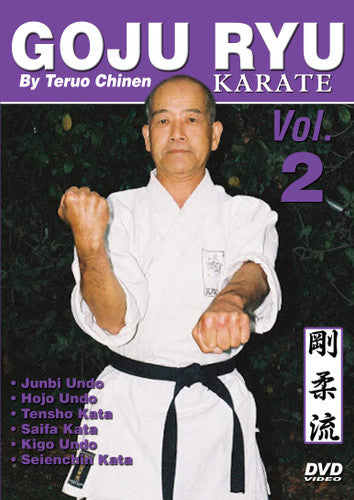 Goju Ryu Okinawan Karate 5 DVD Set by Teruo Chinen