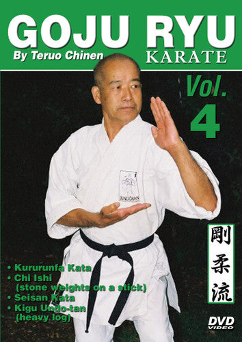 Goju Ryu Okinawan Karate 5 DVD Set by Teruo Chinen