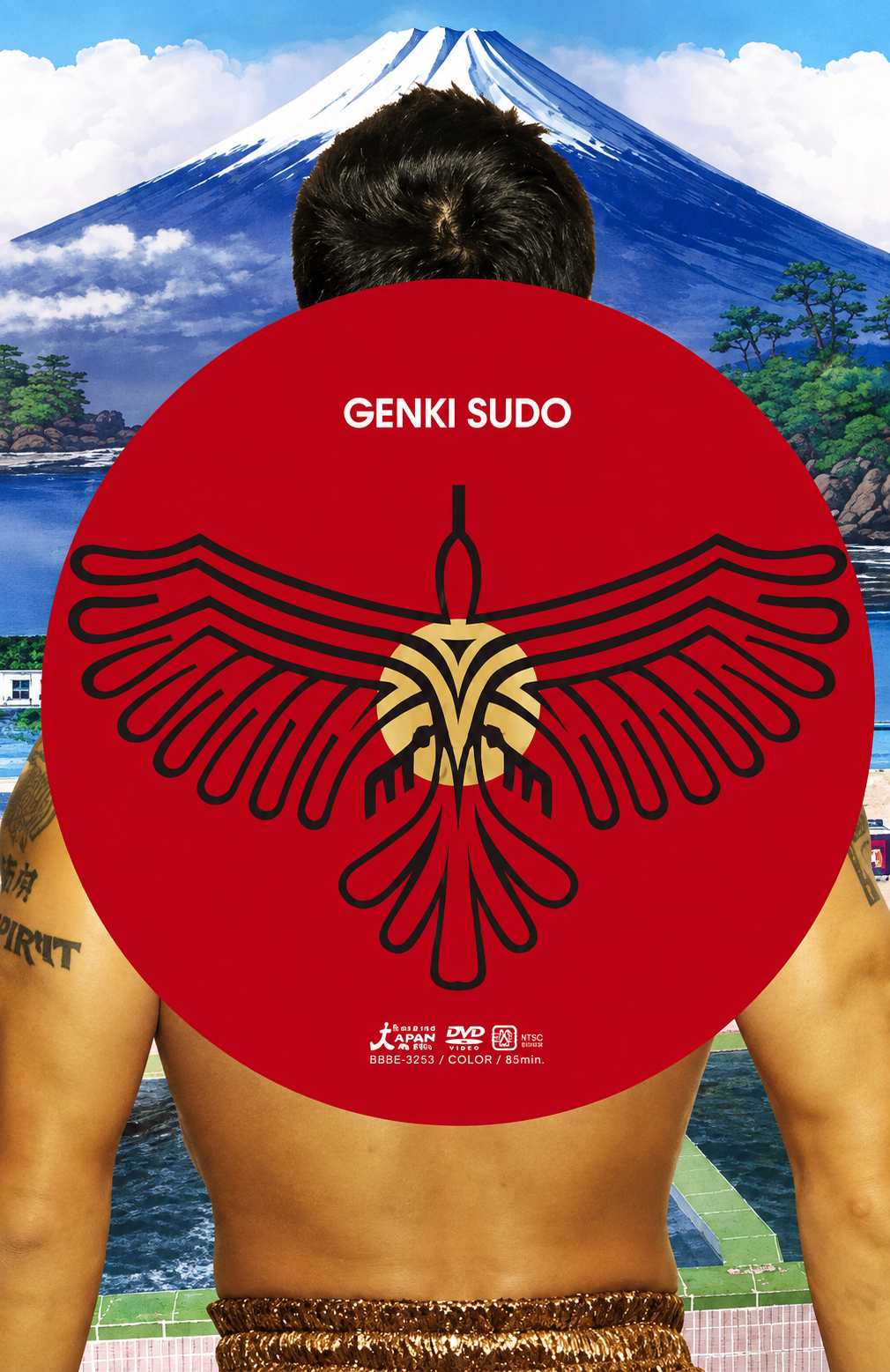 Genki Sudo DVD (Region 2) (Preowned)