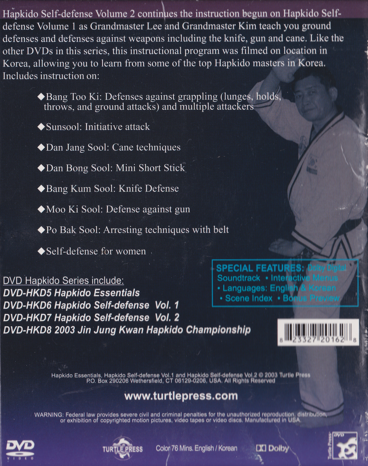 Hapkido Self Defense Vol 2 DVD with Myung Yong Kim & Chang Soo Lee (Preowned)