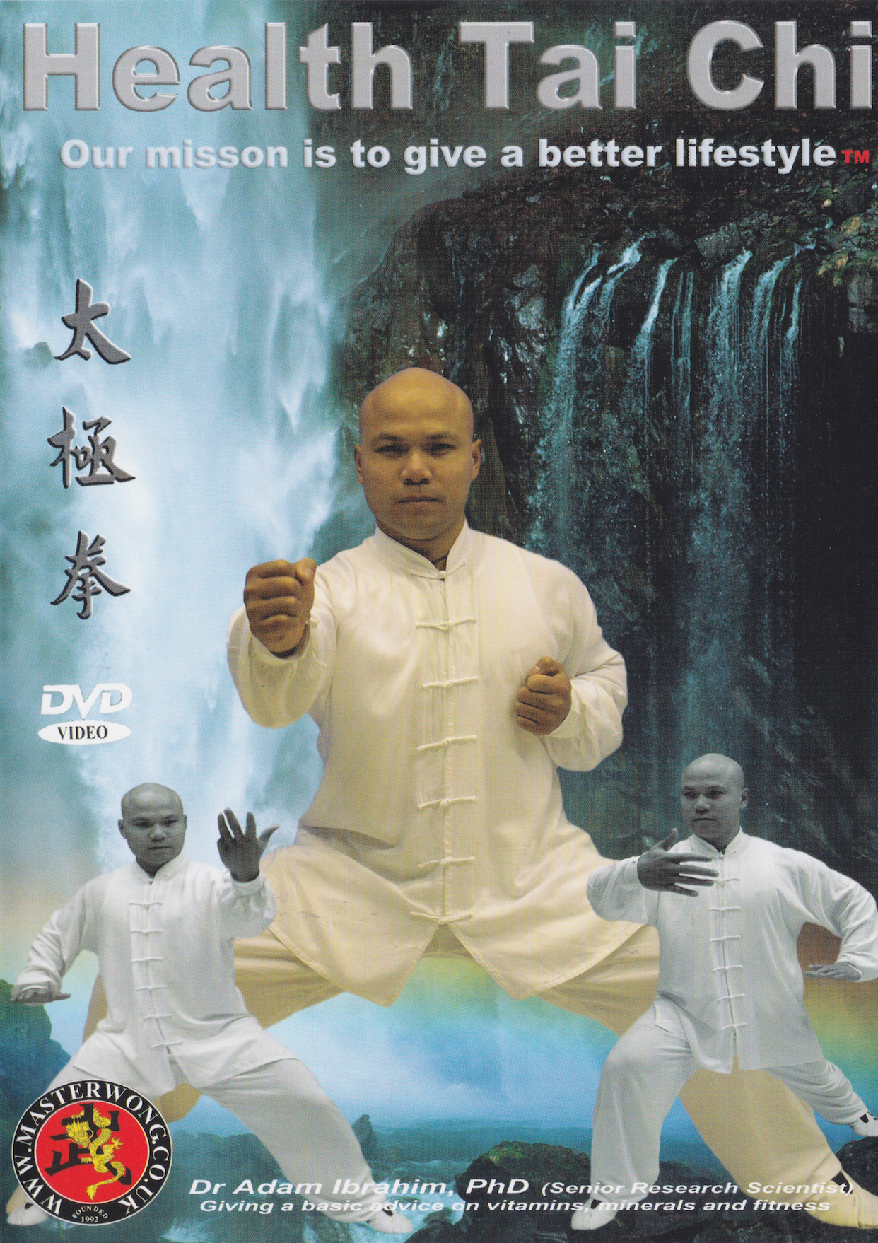 Health Tai Chi DVD by Michael Wong (Preowned)