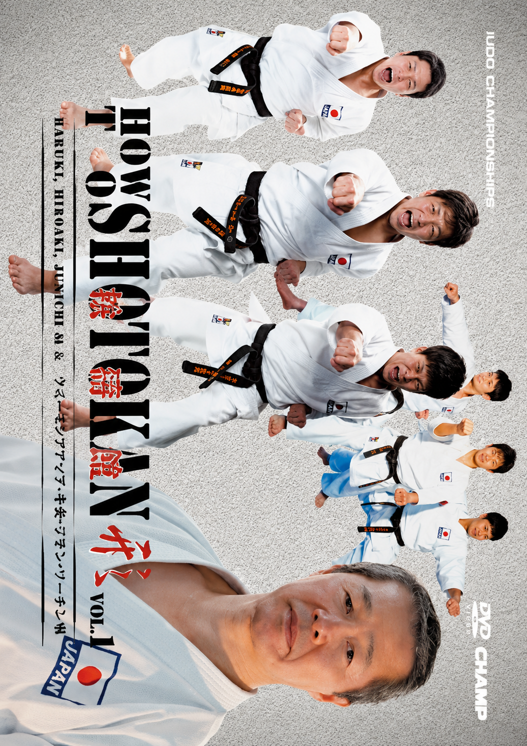 How to Shotokan Kata DVD 1: Warm up, Heian, Jion, Sochin with Masao Kagawa