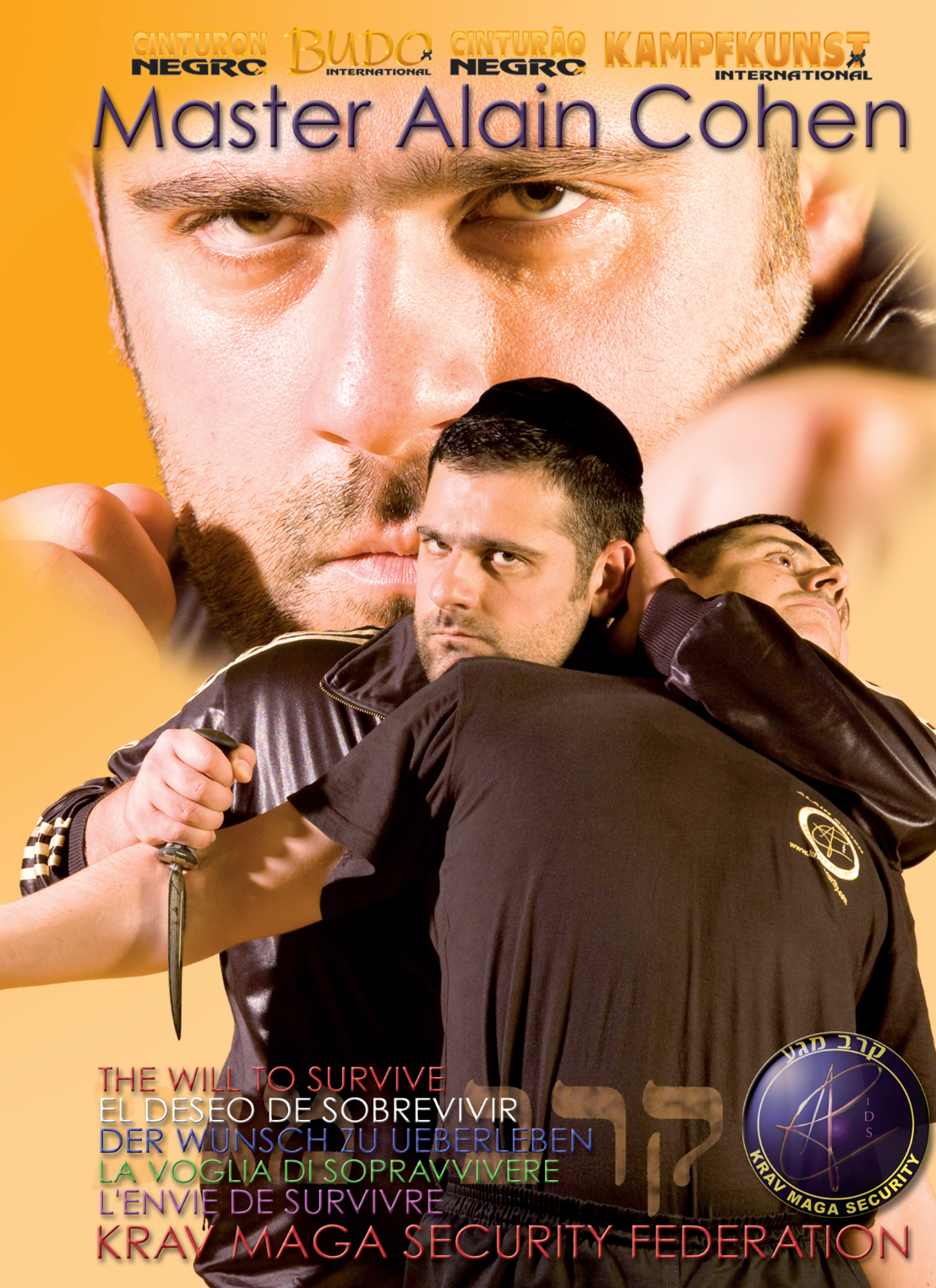 IDS Krav Maga: The Will to Survive DVD with Alain Cohen