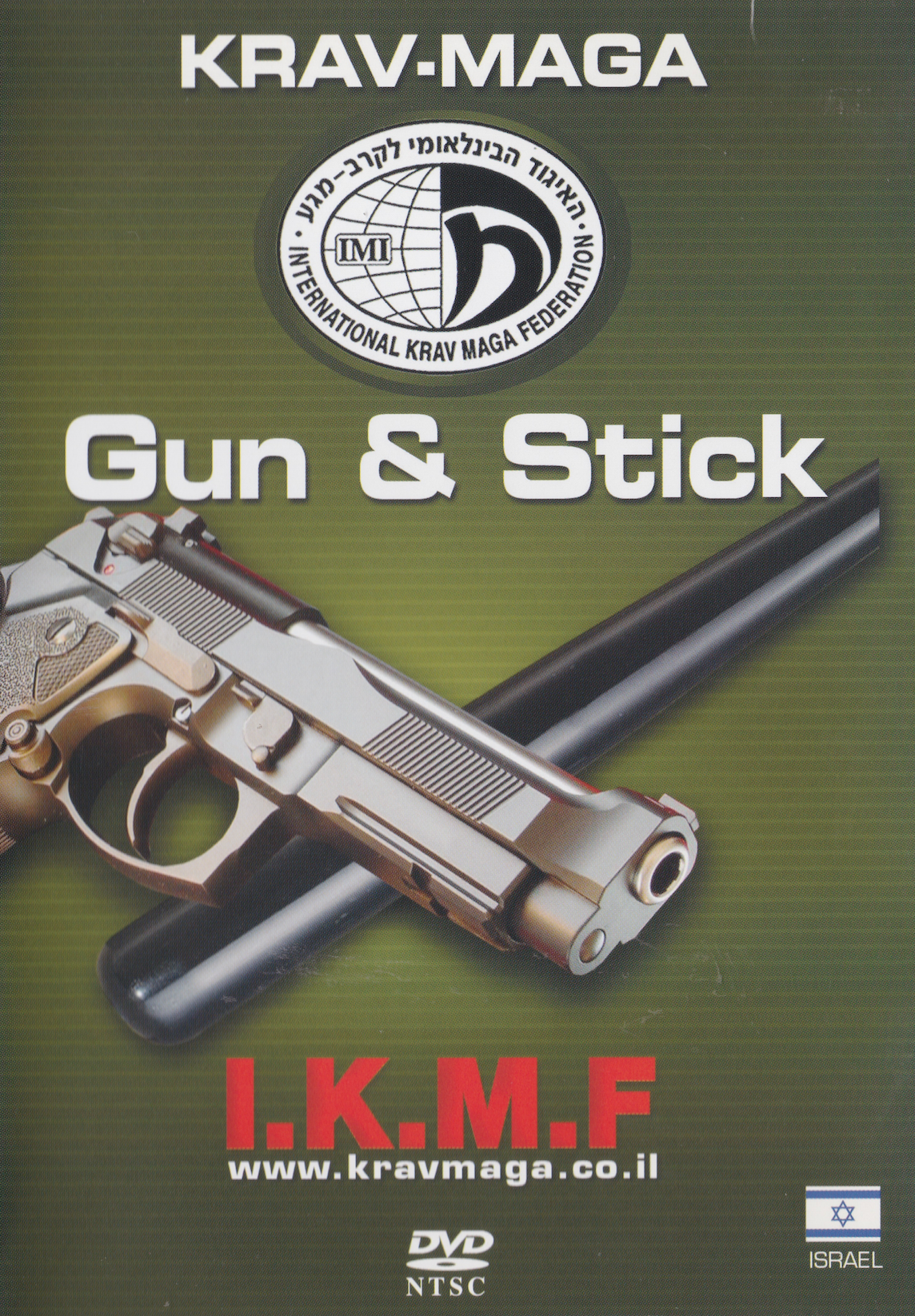 IKMF Israeli Krav Maga Gun & Stick DVD (Preowned)