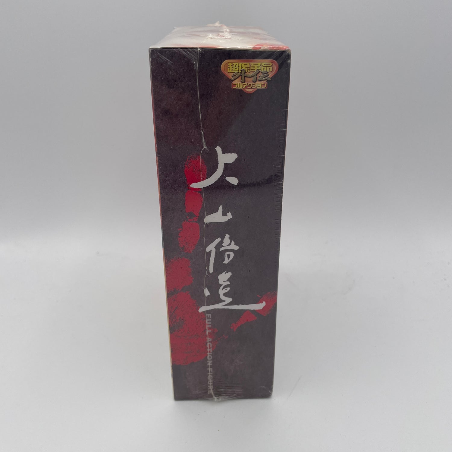 Mas Oyama Kyokushin Karate Posable Figure