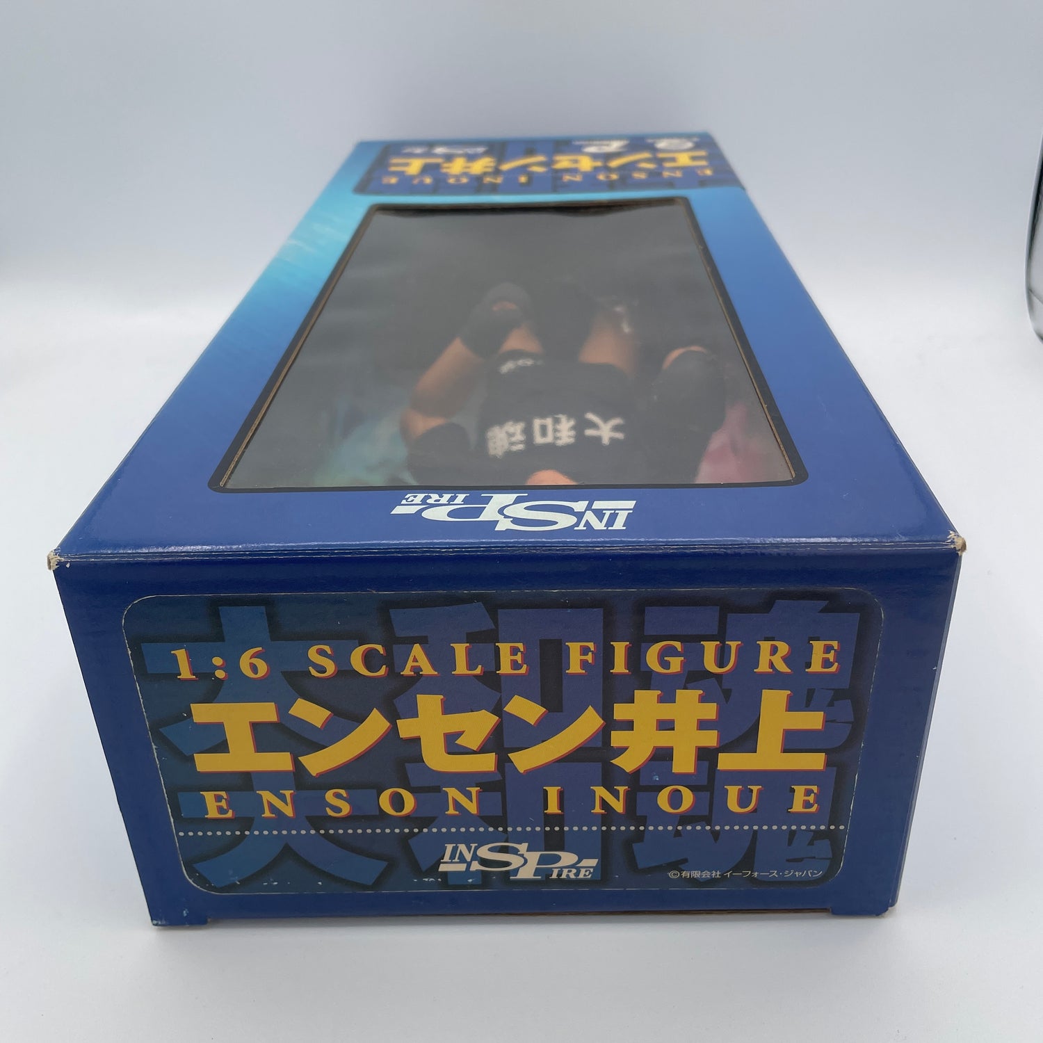 Enson Inoue MMA Figure by Inspire (1:6 Scale)