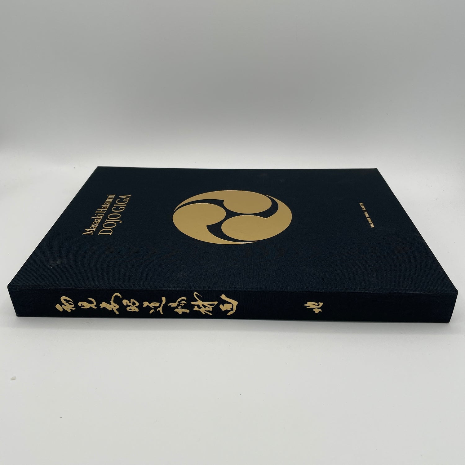 Bujinkan Dojo Giga Limited Edition Book 2: Earth by Masaaki Hatsumi (Hardcover) (Preowned)