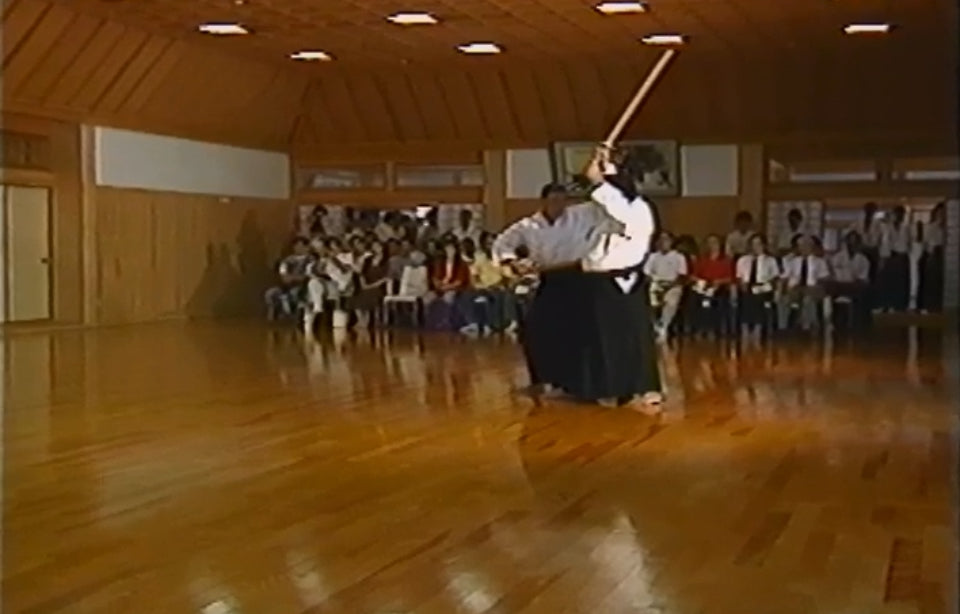 Minamoto no Mitsunaka 1000th Anniversary Festival Daito Ryu Aikijujutsu Demonstration DVD