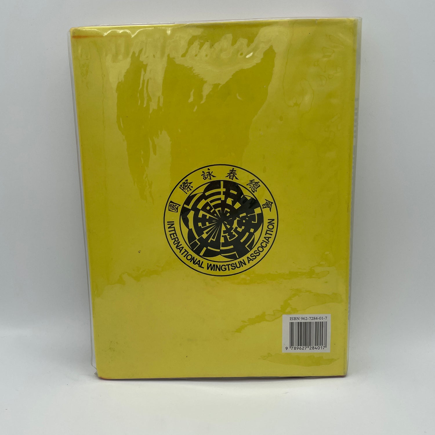 Kung Fu Wing Tsun Kuen Book by Leung Ting (2010 Latest Edition) (Hardcover) (Preowned)