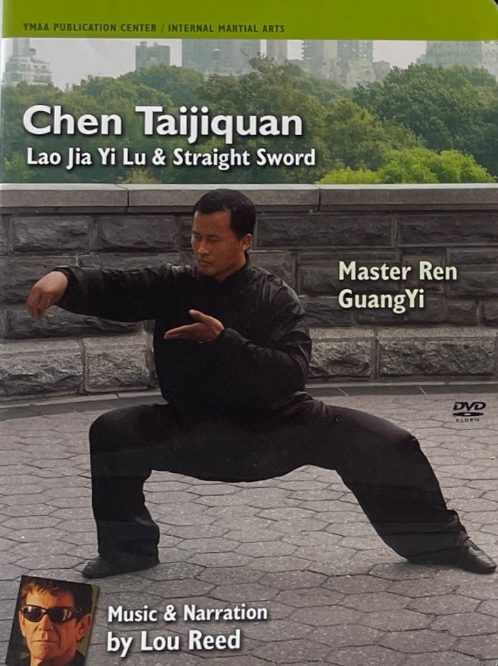 Chen Taijiquan Lao Jia Yi Lu y DVD de espada recta de Ren GuangYi (usado)