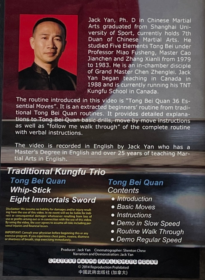 DVD Tong Beu Quan 36 Essential Moves de Jack Yan (usado)