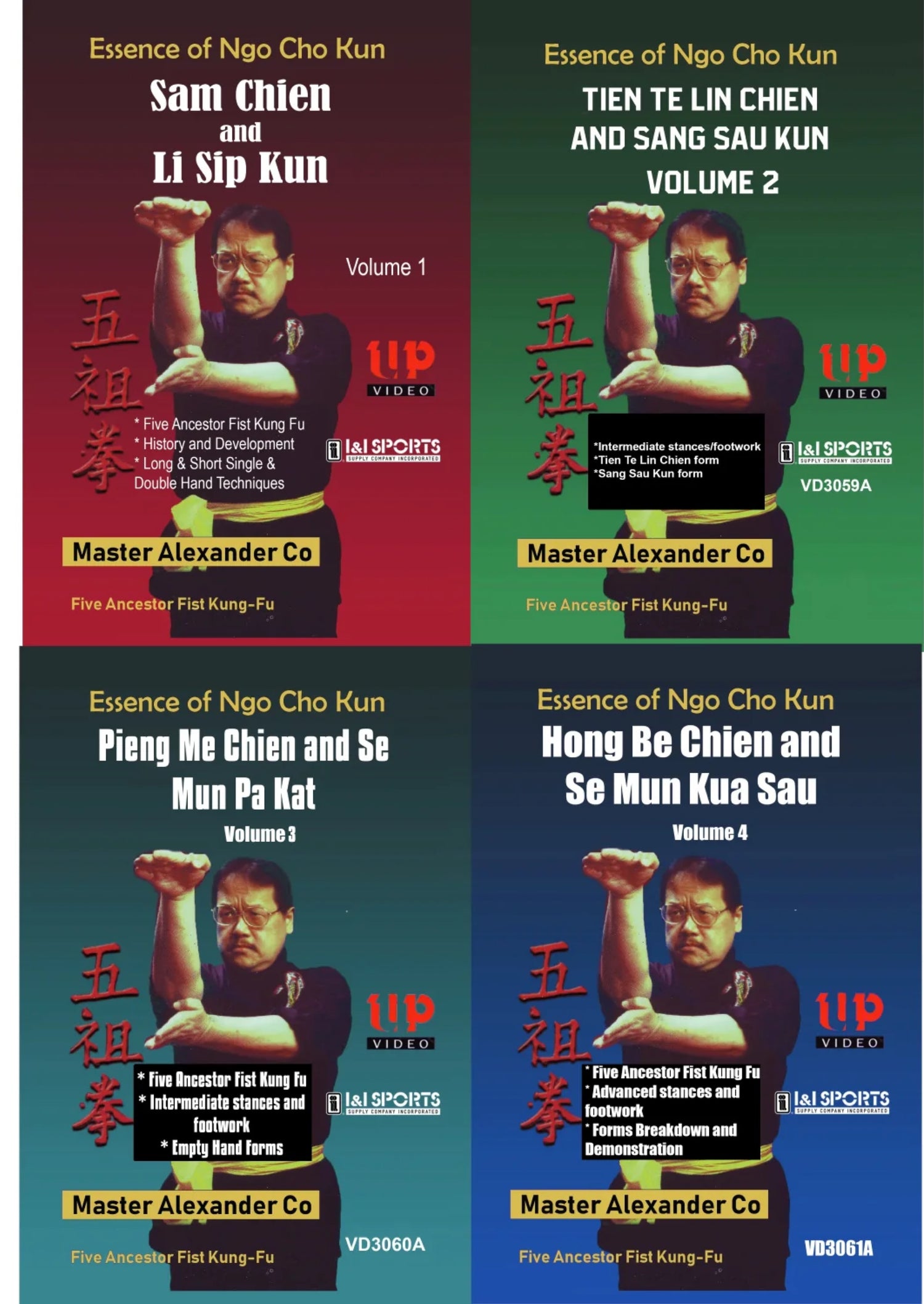 Essence of Ngo Cho Kun Kung Fu 4 DVD Set by Alex Co