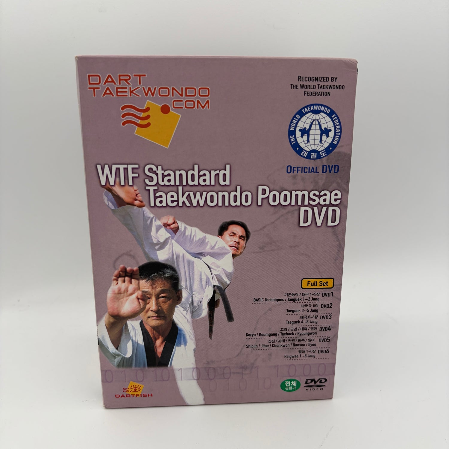 WTF Standard Taekwondo Poomsae 6 DVD Box Set by Kyu Hyu Lee & Kook Hyun Jung (Preowned)