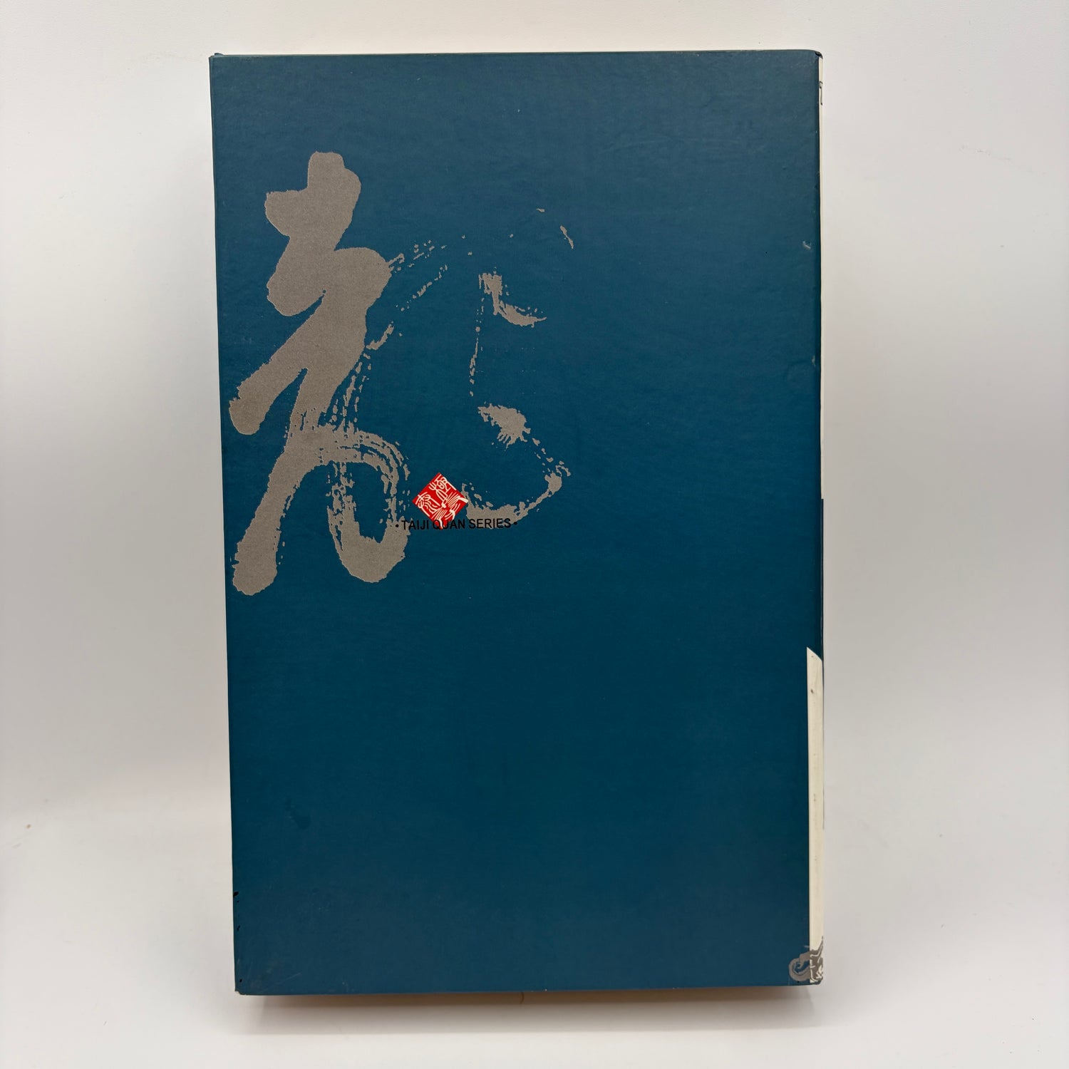 Taiji Quan for Beginners 3 DVD Box Set (Preowned)