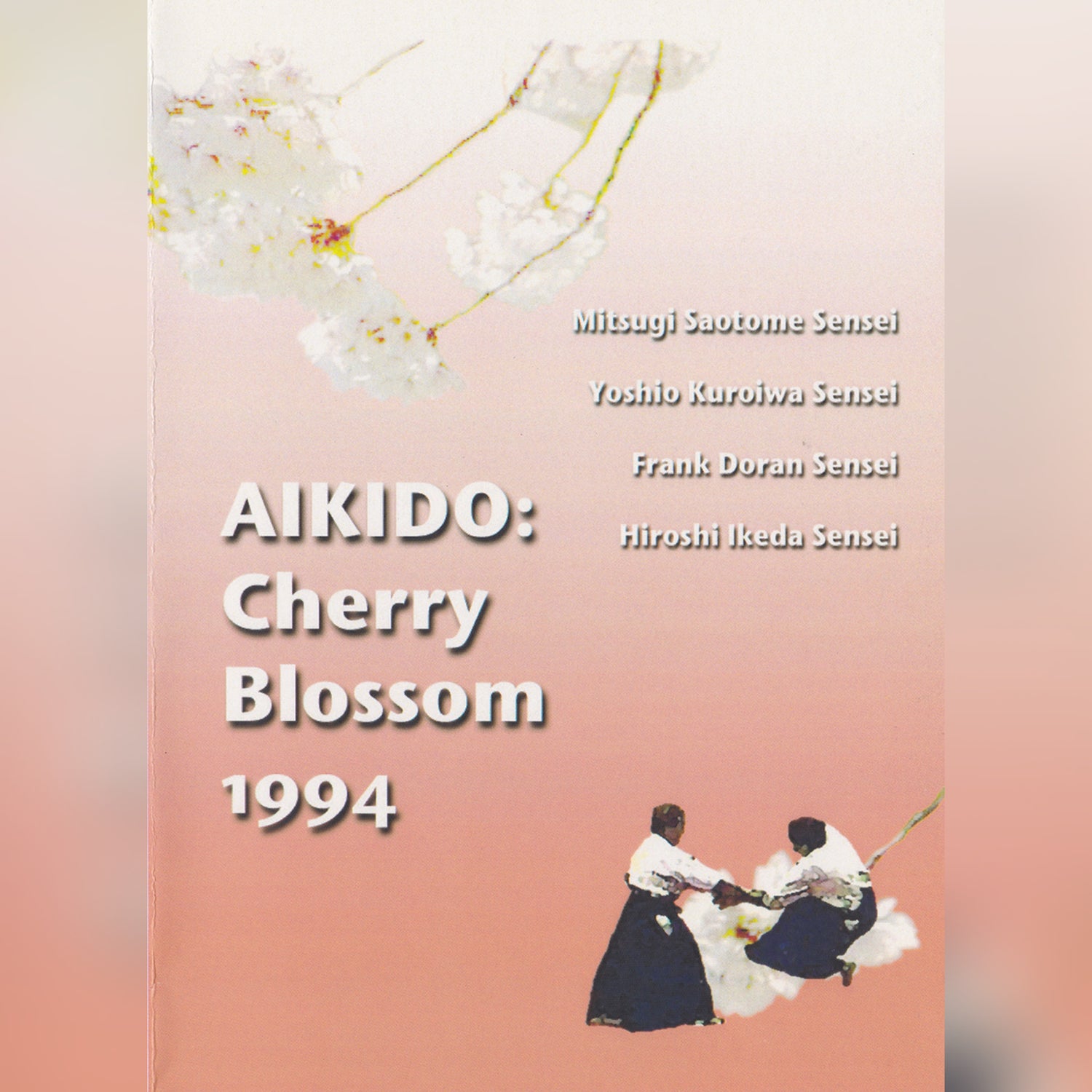 Festival de Aikido en flor de cerezo (bajo demanda) 