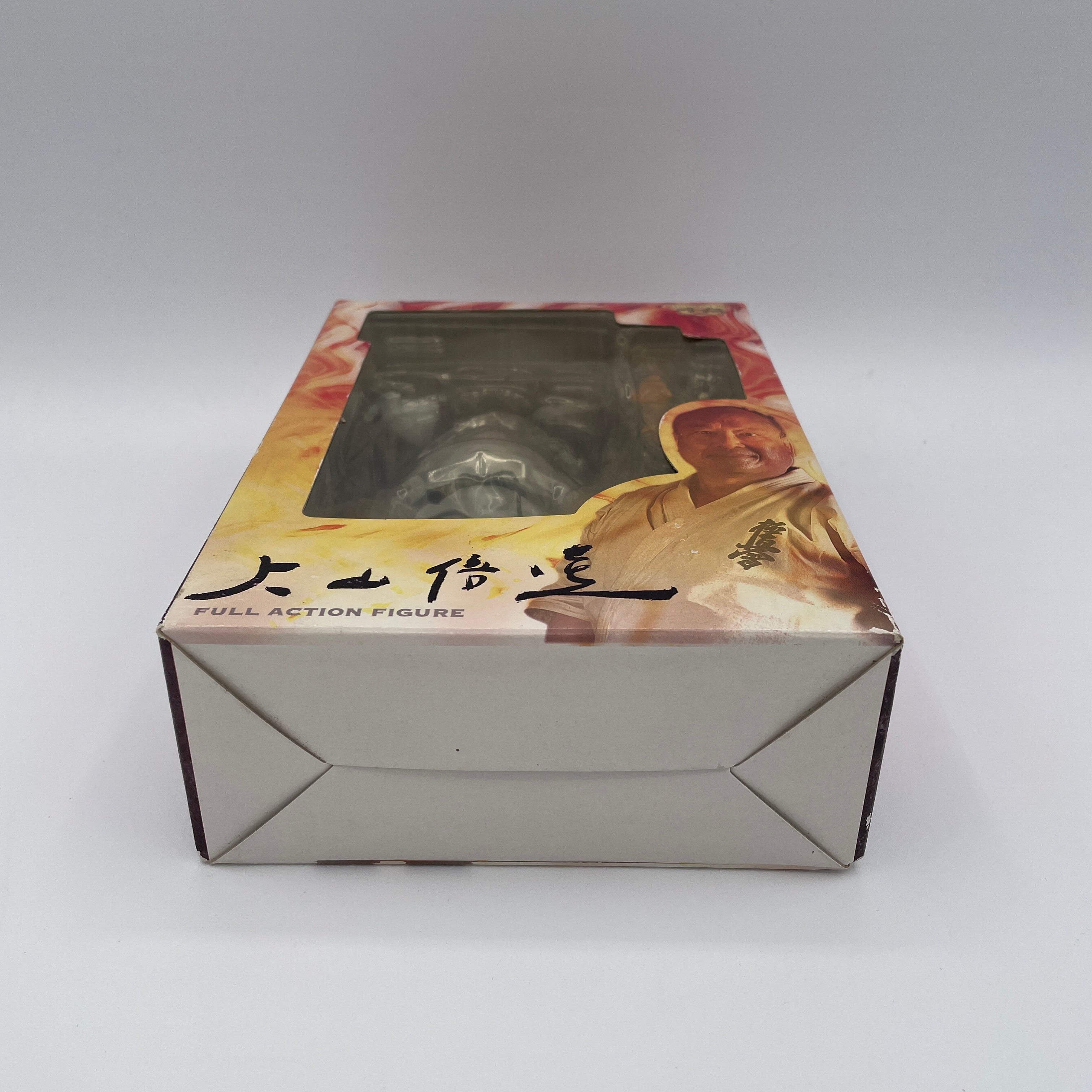 Mas Oyama Kyokushin Karate Posable Figure (Preowned) – Budovideos Inc