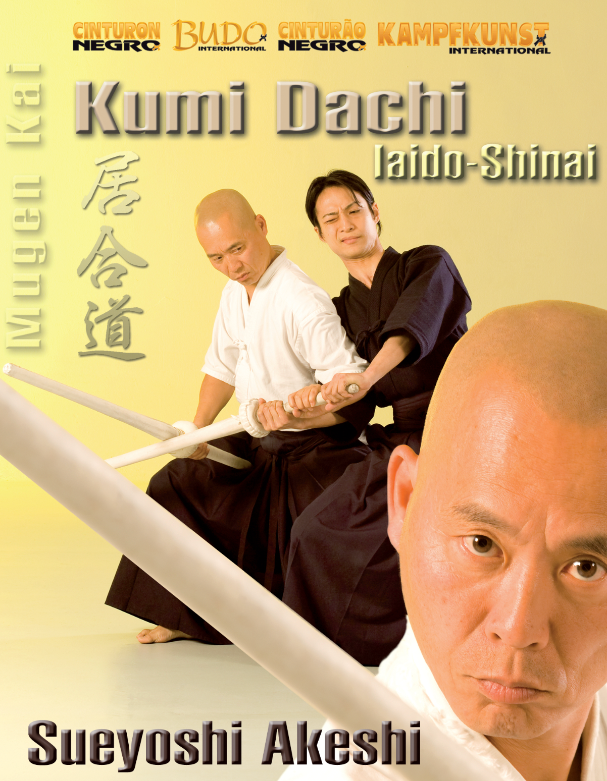 Iaido Shinai Kumidachi DVD by Sueyoshi Akeshi
