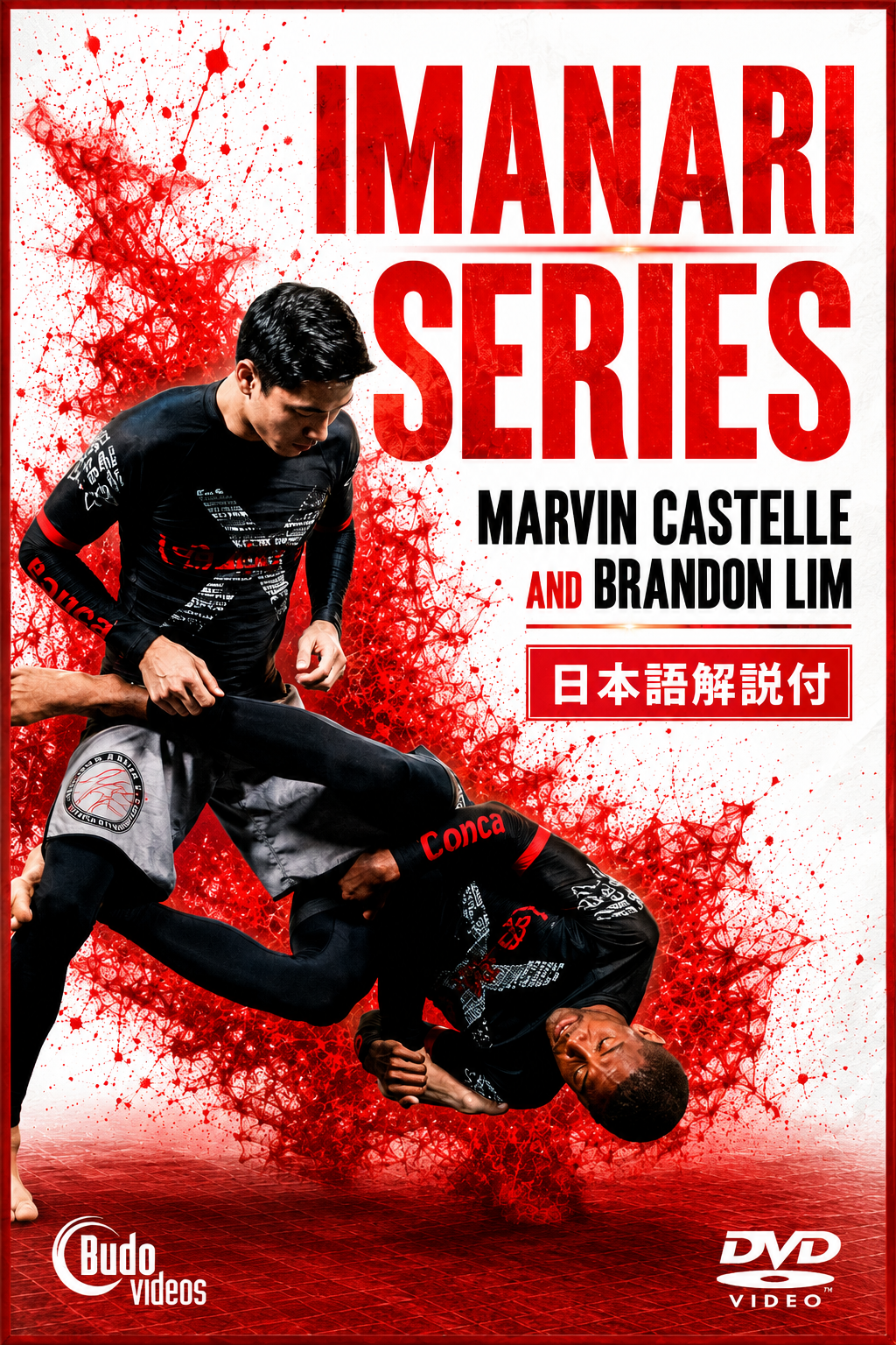 Imanari Series DVD by Marvin Castelle & Brandon Lim